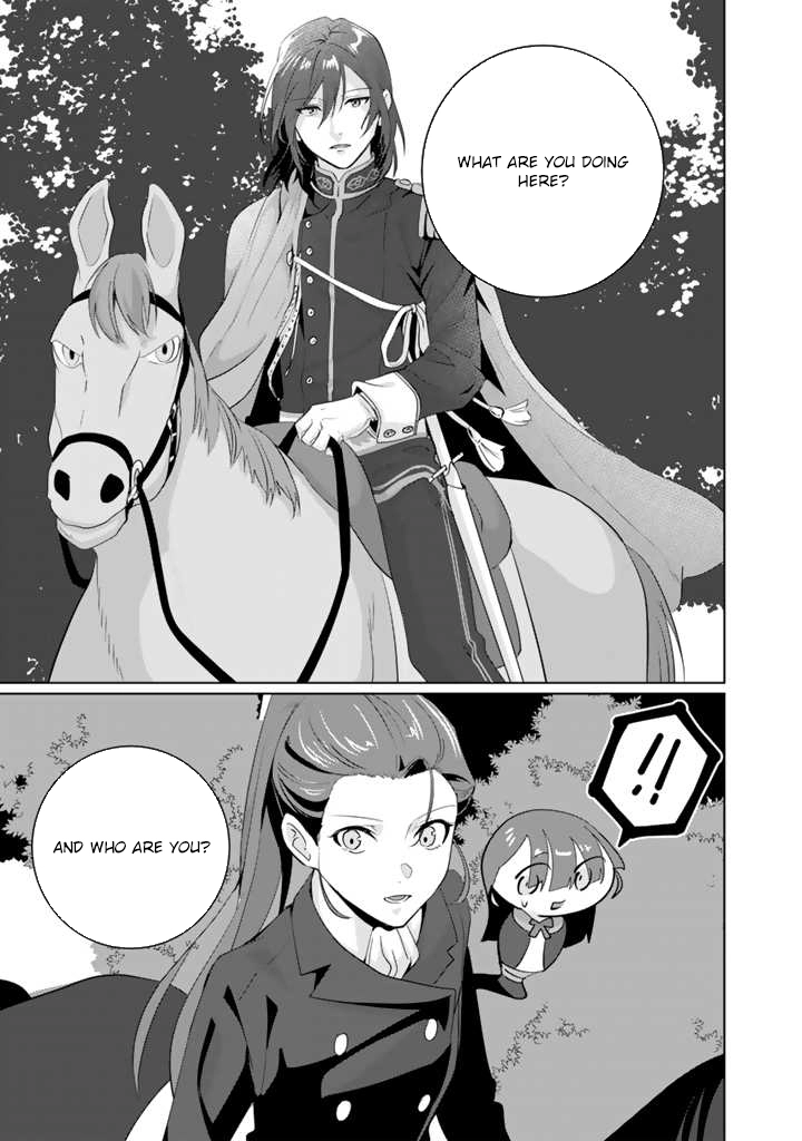 Oda Nobunaga Possessed Me-But I Don't Want to Conquer the World! Chapter 4 Page 23